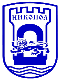 Картинка показваща герба на Община Никопол